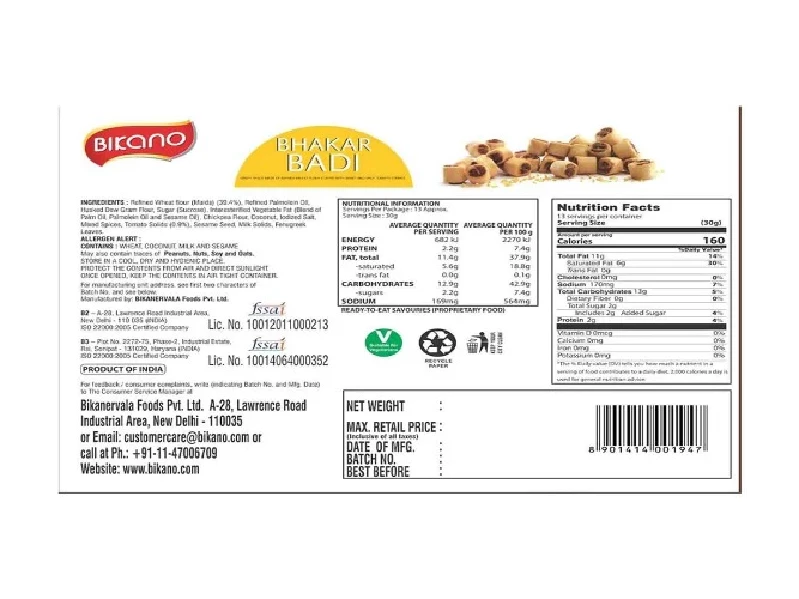 Bikano Bhakar Badi, 400 g-2.webp